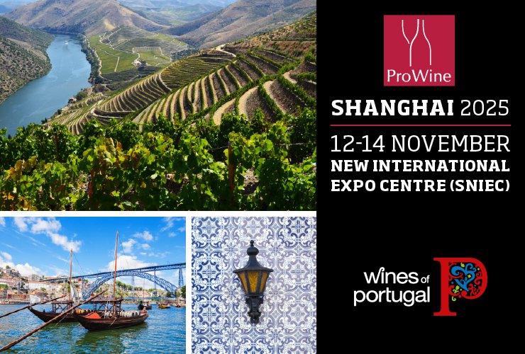 ProWine Xangai 2025